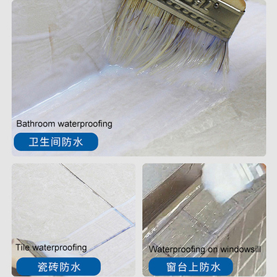 สีพื้นที่ใช้น้ํา สีพื้นที่สะอาดสุดทนทานต่อการสกัด