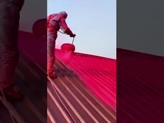 การป้องกันความร้อนจากโลหะ การเคลือบที่ประหยัดพลังงานสามารถใช้ในโรงงาน เป็นต้น