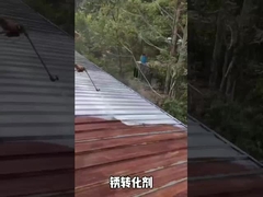 K10 น้ำยาเคลือบป้องกันโลหะแบบกำหนดเองที่ใช้น้ำ